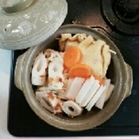 鍋焼きうどん 巾着餅入り パスタで留めます レシピ 作り方 By Yuzupoon117 楽天レシピ 鍋焼きうどん 巾着餅入り パスタで留めます レシピ 作り方 By Yuzupoon117 楽天レシピ